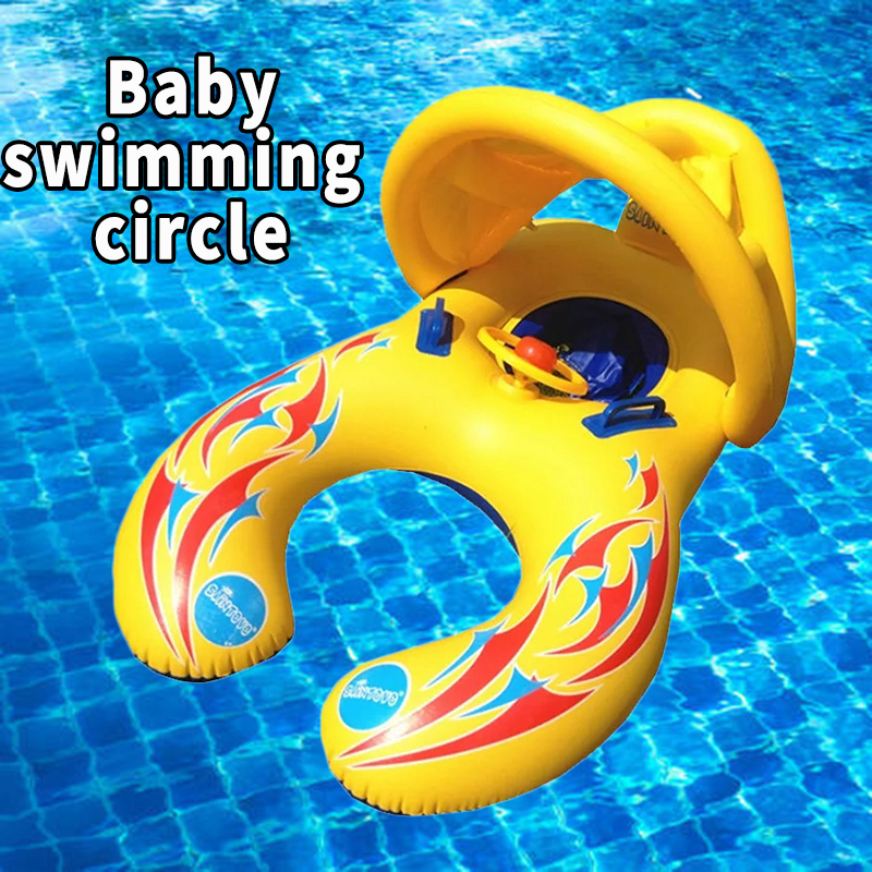 Aquatic Sports - ポータブルインフレータブルスイムフロート,子供のおもちゃ,安全な水泳ゲーム,日よけ,アクセサリー,ビーチパーティー