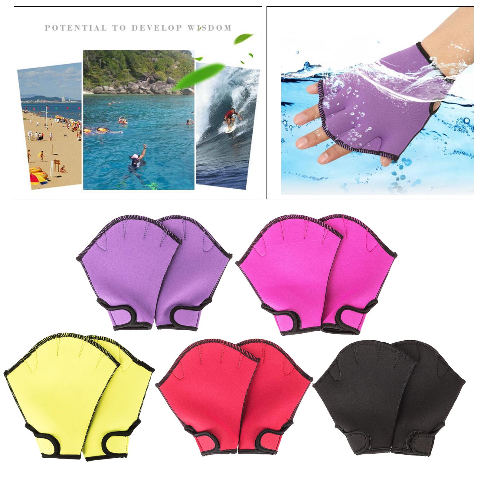ナイロン製ウェブ付き水泳用手袋 ウォータースポーツ用品 ハン - Aquatic Sports Equipment のレビューと価格
