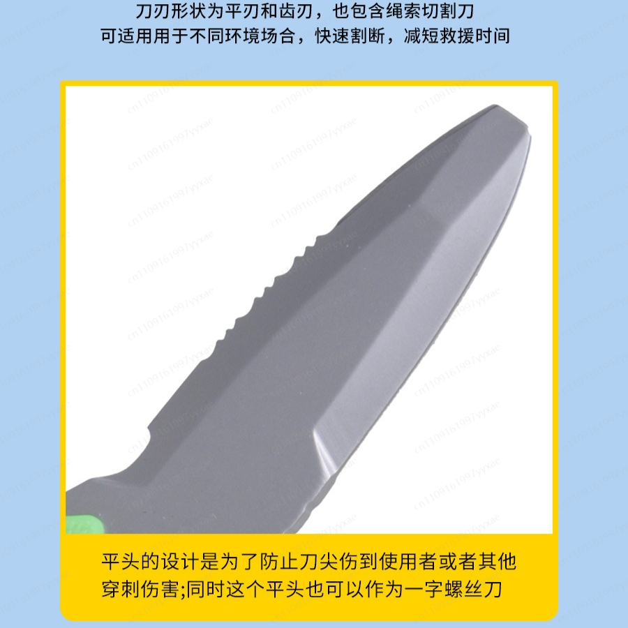 水難救助ナイフ屋外ロープカッターチタンメッキダイビング多機能 - Dive Knife Titanium のレビューと価格