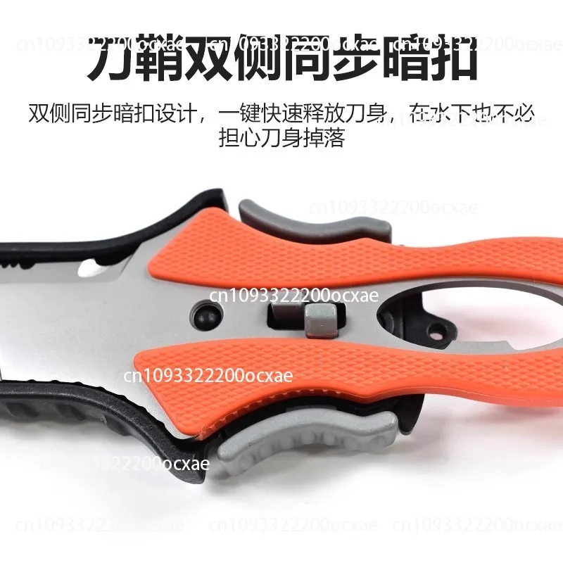 水難救助ナイフ アウトドアロープカッター チタンメッキ 多機 - Dive Knife Titanium のレビューと価格
