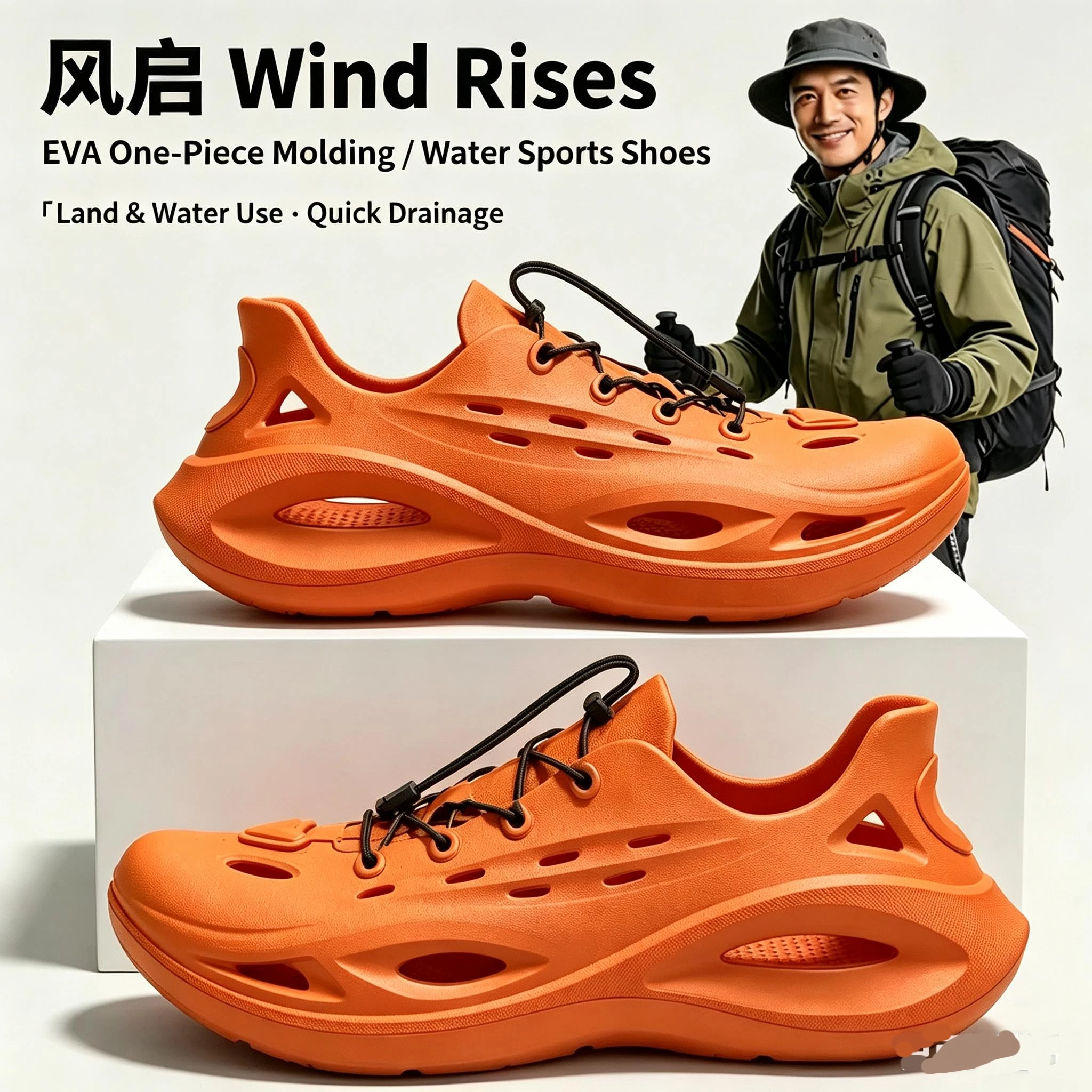夏のメンズ・レディースウォーターシューズ EVAソフトボトム - Aquatic Water Sports のレビューと価格