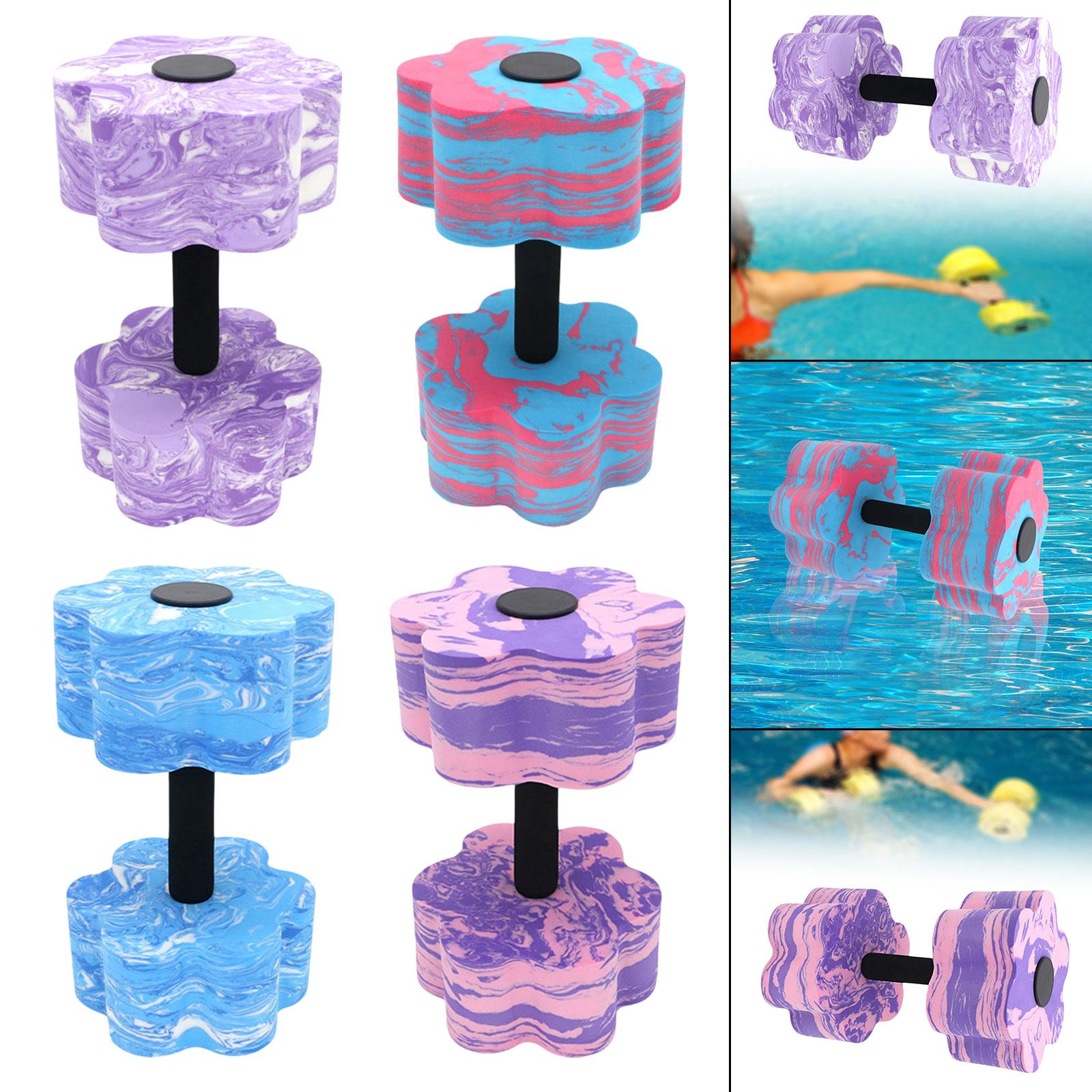 水生エクササイズダンベル ポータブルプール抵抗 水中ダンベル - Aquatic Water Sports のレビューと価格