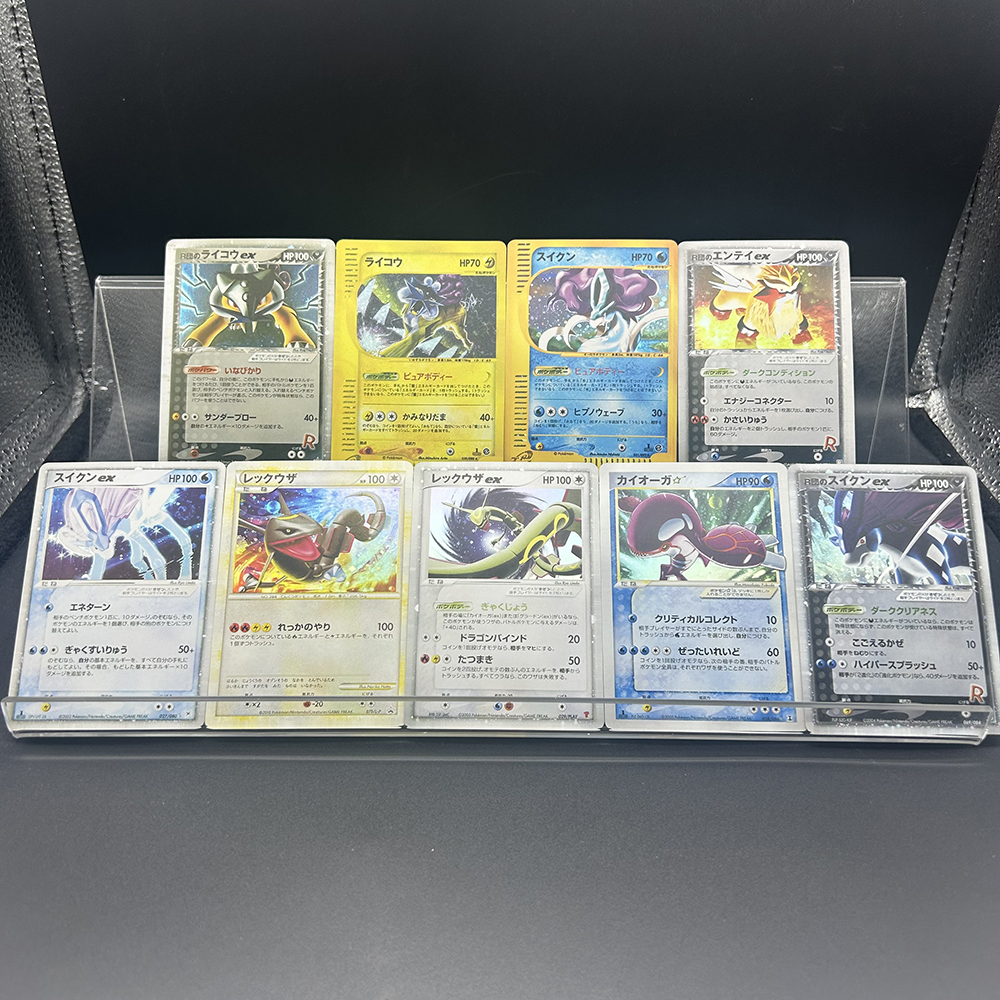 アニメ PTCG プロキシコレクションカード スイキューン  - Aquatic Sports のレビューと価格