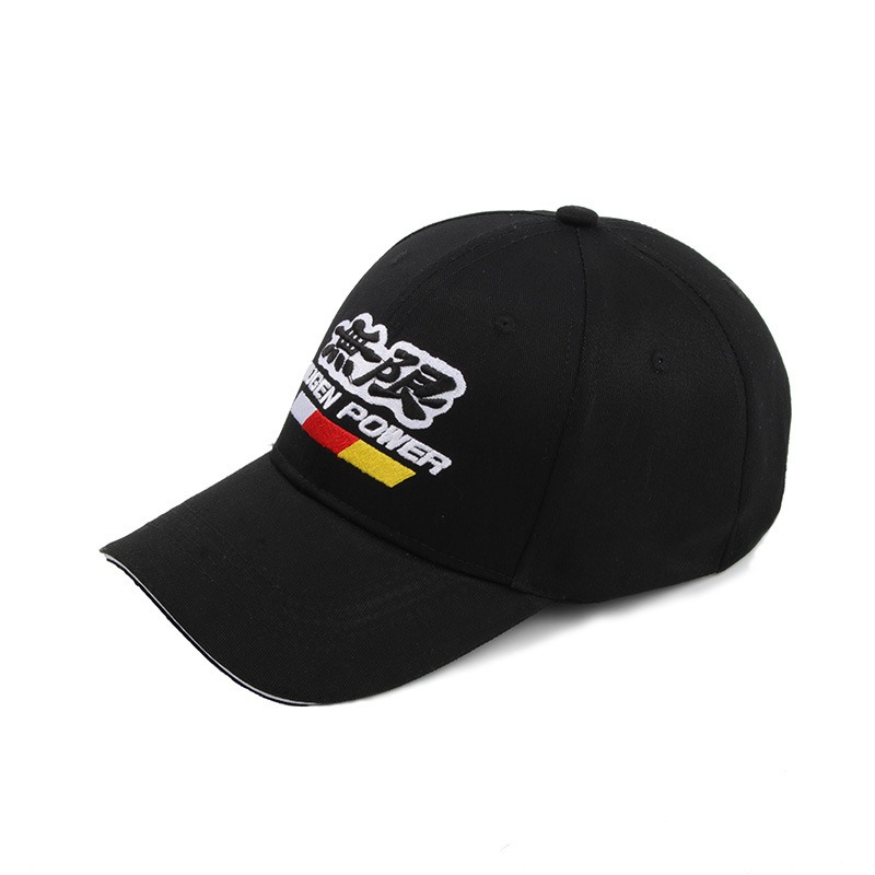 Mugen Power アウトドアサマースポーツハット刺繍野 - Aquatic Sports Hat のレビューと価格
