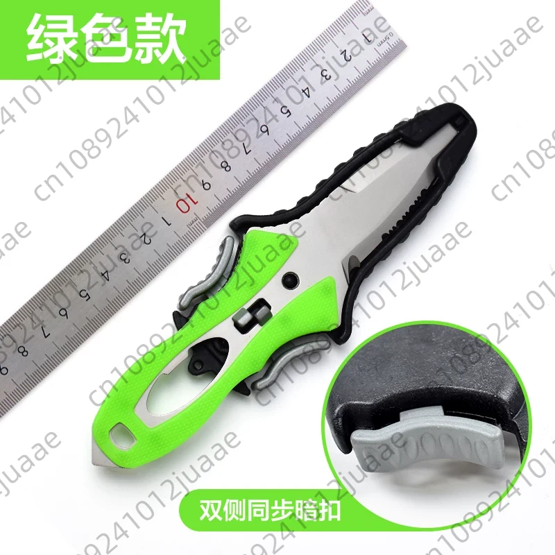 水難救助ナイフ屋外ロープカッターチタンメッキ多機能ダイビング - Dive Knife Titanium のレビューと価格