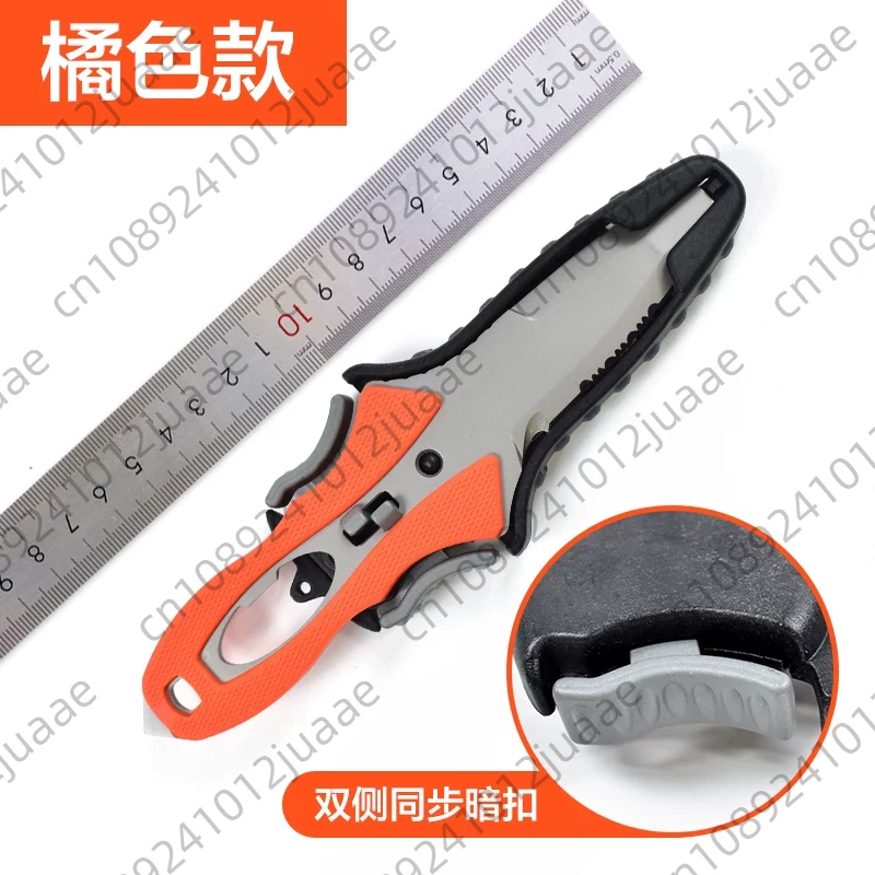 水難救助ナイフ屋外ロープカッターチタンメッキ多機能ダイビング - Dive Knife Titanium のレビューと価格